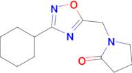 1-((3-Cyclohexyl-1,2,4-oxadiazol-5-yl)methyl)pyrrolidin-2-one