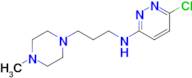 6-Chloro-N-(3-(4-methylpiperazin-1-yl)propyl)pyridazin-3-amine