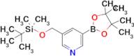 3-(((Tert-butyldimethylsilyl)oxy)methyl)-5-(4,4,5,5-tetramethyl-1,3,2-dioxaborolan-2-yl)pyridine