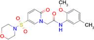 N-(2-methoxy-5-methylphenyl)-2-(5-(morpholinosulfonyl)-2-oxopyridin-1(2H)-yl)acetamide