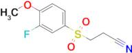 3-((3-Fluoro-4-methoxyphenyl)sulfonyl)propanenitrile