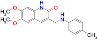 6,7-dimethoxy-3-{[(4-methylphenyl)amino]methyl}-1,2-dihydroquinolin-2-one