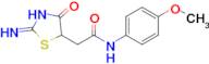 2-(2-imino-4-oxo-1,3-thiazolidin-5-yl)-N-(4-methoxyphenyl)acetamide