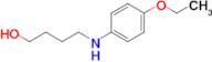 4-((4-Ethoxyphenyl)amino)butan-1-ol