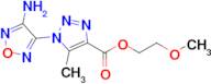 2-Methoxyethyl 1-(4-amino-1,2,5-oxadiazol-3-yl)-5-methyl-1H-1,2,3-triazole-4-carboxylate