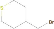 4-(Bromomethyl)tetrahydro-2H-thiopyran