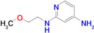 N2-(2-methoxyethyl)pyridine-2,4-diamine