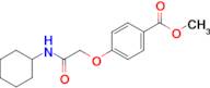 Methyl 4-(2-(cyclohexylamino)-2-oxoethoxy)benzoate