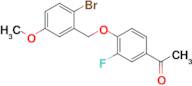 1-(4-((2-Bromo-5-methoxybenzyl)oxy)-3-fluorophenyl)ethan-1-one