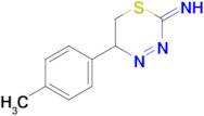 5-(4-methylphenyl)-5,6-dihydro-2H-1,3,4-thiadiazin-2-imine
