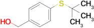 (4-(Tert-butylthio)phenyl)methanol