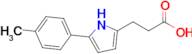 3-(5-(P-tolyl)-1H-pyrrol-2-yl)propanoic acid