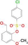 2-Formyl-6-methoxyphenyl 4-chlorobenzenesulfonate