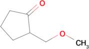 2-(Methoxymethyl)cyclopentan-1-one