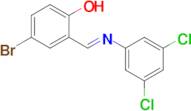 (E)-4-bromo-2-(((3,5-dichlorophenyl)imino)methyl)phenol