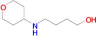 4-((Tetrahydro-2H-pyran-4-yl)amino)butan-1-ol