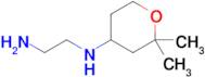 N1-(2,2-dimethyltetrahydro-2H-pyran-4-yl)ethane-1,2-diamine