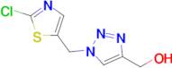 (1-((2-Chlorothiazol-5-yl)methyl)-1H-1,2,3-triazol-4-yl)methanol