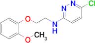 6-Chloro-N-(2-(2-methoxyphenoxy)ethyl)pyridazin-3-amine