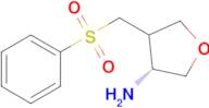 (3R)-4-((phenylsulfonyl)methyl)tetrahydrofuran-3-amine