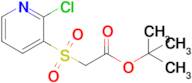 Tert-butyl 2-((2-chloropyridin-3-yl)sulfonyl)acetate