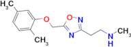 2-(5-((2,5-Dimethylphenoxy)methyl)-1,2,4-oxadiazol-3-yl)-N-methylethan-1-amine