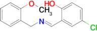 (E)-4-chloro-2-(((2-methoxybenzyl)imino)methyl)phenol