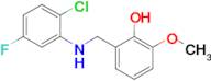 2-(((2-Chloro-5-fluorophenyl)amino)methyl)-6-methoxyphenol