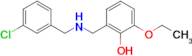 2-(((3-Chlorobenzyl)amino)methyl)-6-ethoxyphenol