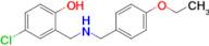 4-Chloro-2-(((4-ethoxybenzyl)amino)methyl)phenol