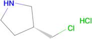 (R)-3-(chloromethyl)pyrrolidine hydrochloride