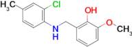 2-(((2-Chloro-4-methylphenyl)amino)methyl)-6-methoxyphenol