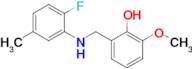 2-(((2-Fluoro-5-methylphenyl)amino)methyl)-6-methoxyphenol