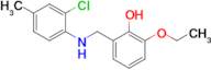 2-(((2-Chloro-4-methylphenyl)amino)methyl)-6-ethoxyphenol