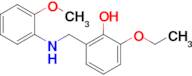 2-Ethoxy-6-(((2-methoxyphenyl)amino)methyl)phenol