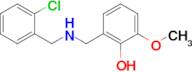 2-(((2-Chlorobenzyl)amino)methyl)-6-methoxyphenol