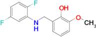 2-(((2,5-Difluorophenyl)amino)methyl)-6-methoxyphenol