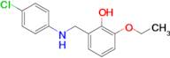 2-(((4-Chlorophenyl)amino)methyl)-6-ethoxyphenol