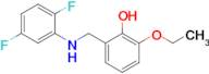 2-(((2,5-Difluorophenyl)amino)methyl)-6-ethoxyphenol