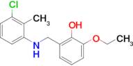 2-(((3-Chloro-2-methylphenyl)amino)methyl)-6-ethoxyphenol