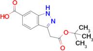 3-tert-Butoxycarbonylmethyl-1H-indazole-6-carboxylic acid