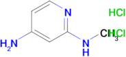 N-(4-Aminopyridin-2-yl)-N-methylamine dihydrochloride