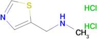 Methyl-thiazol-5-ylmethyl-amine dihydrochloride