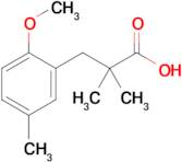 3-(2-Methoxy-5-methylphenyl)-2,2-dimethylpropanoic acid