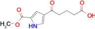 5-(5-(Methoxycarbonyl)-1h-pyrrol-3-yl)-5-oxopentanoic acid