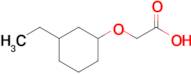 2-((3-Ethylcyclohexyl)oxy)acetic acid