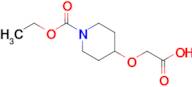 2-((1-(Ethoxycarbonyl)piperidin-4-yl)oxy)acetic acid