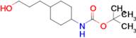 Tert-butyl (4-(3-hydroxypropyl)cyclohexyl)carbamate