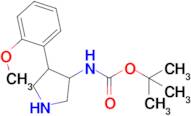 Tert-butyl (4-(2-methoxyphenyl)pyrrolidin-3-yl)carbamate