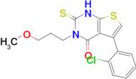 5-(2-chlorophenyl)-3-(3-methoxypropyl)-2-sulfanylidene-1H,2H,3H,4H-thieno[2,3-d]pyrimidin-4-one